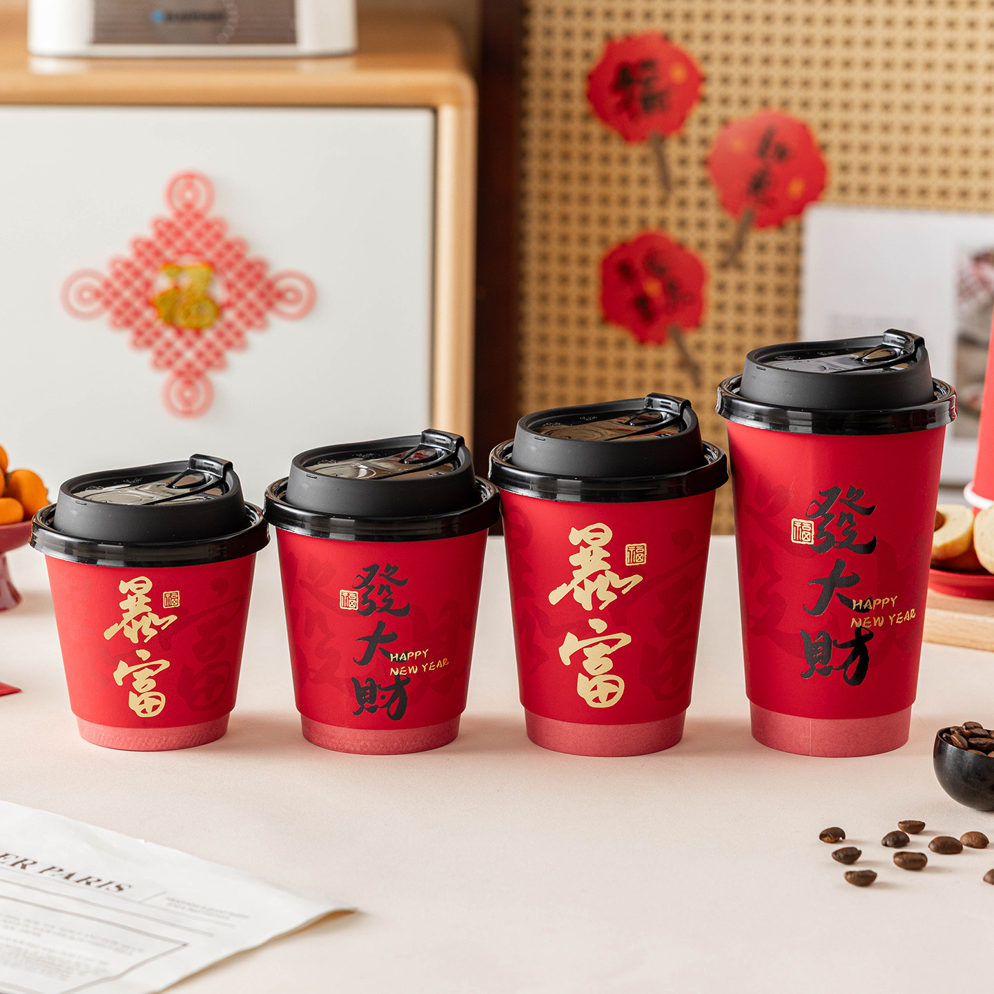 新年一次性纸杯咖啡杯奶茶家用加厚红色食品级马年高档招待客人的