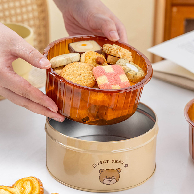 铁盒内托罐圆形收纳曲奇饼干包装袋牛轧糖太妃甜品食单独小烘培子