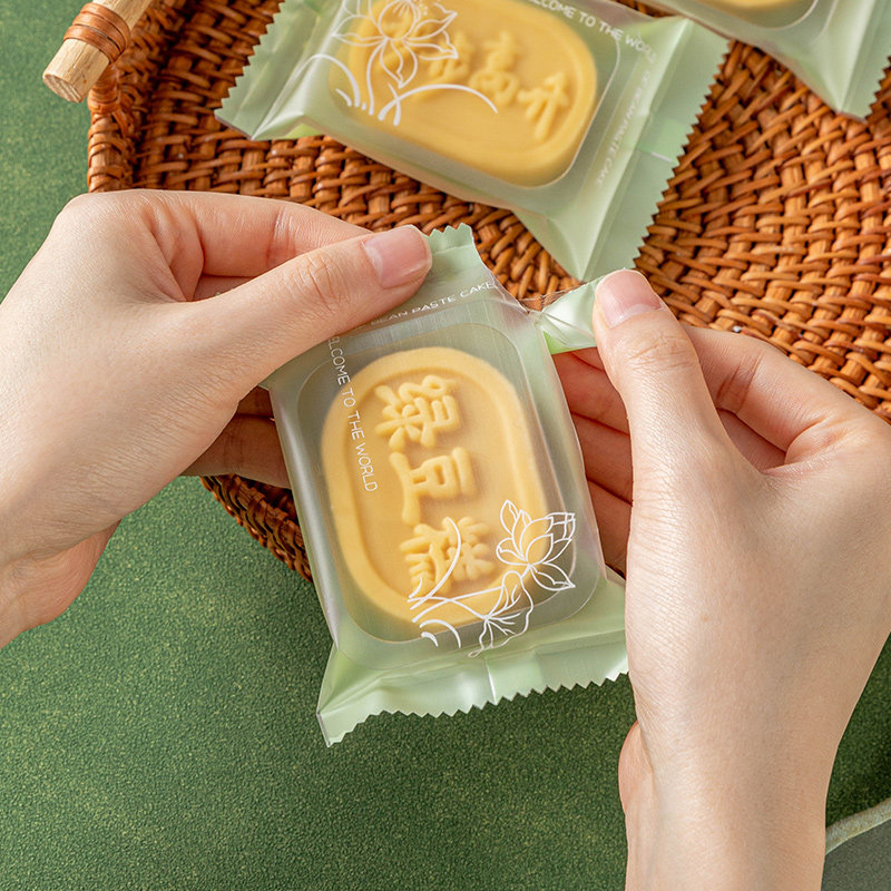 绿豆糕包装袋独立含带托冰个端午节小糕点打包30g5克机封子盒子空