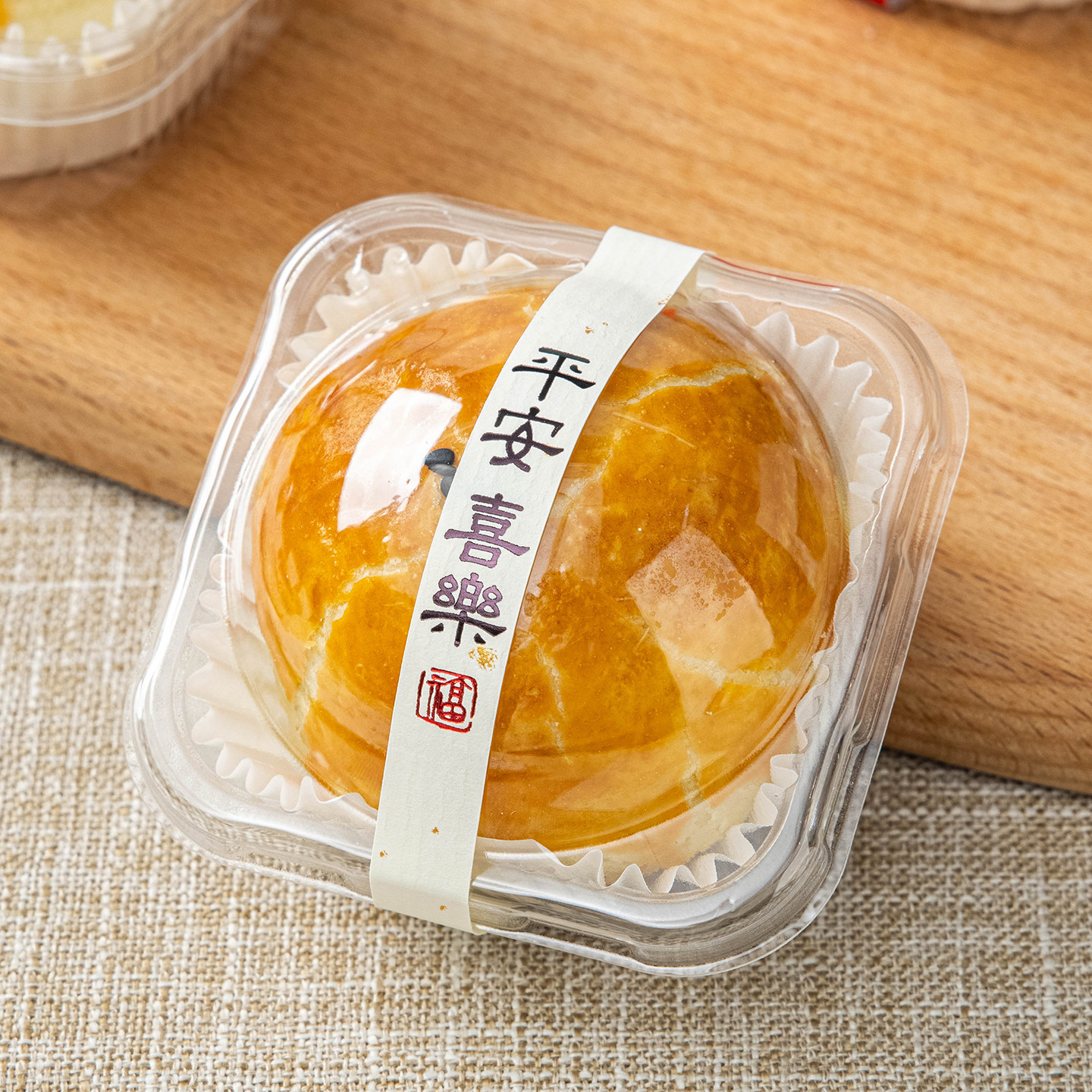蛋黄酥包装盒单独粒雪花酥中秋2026贴纸新款吸塑打包的礼袋子透明