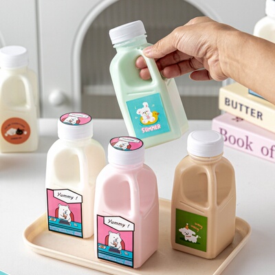 奶茶瓶杯子一次性带盖家用饮料pp