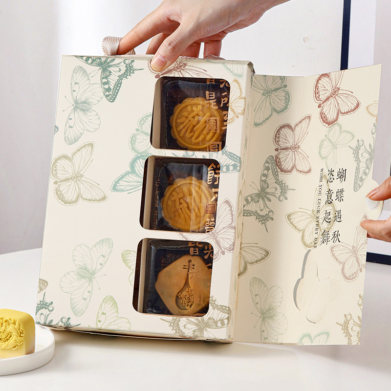 月饼礼盒包装盒蛋黄酥2026年新款高级感中秋高端国风6粒4六四冰皮