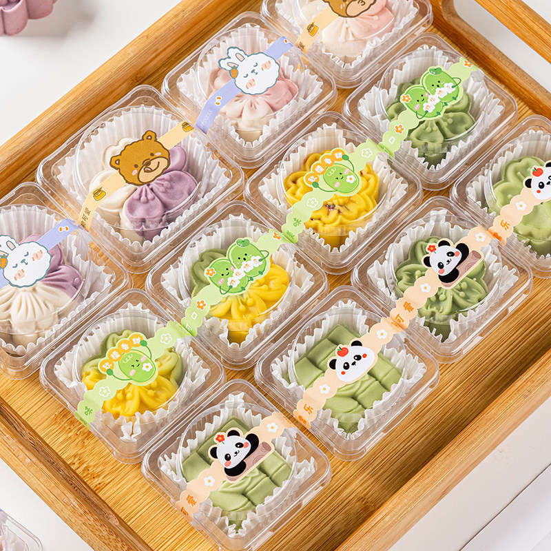 绿豆糕包装盒冰皮月饼冰山药糕点礼盒简易单独粒和果子中式空打包