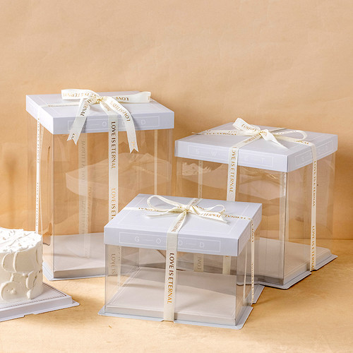 透明生日蛋糕盒子包装盒零食礼物