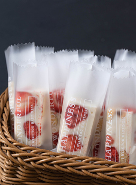 牛轧糖包装袋纸太妃扎糖纸机封雪花酥奶糕酥糖果饼干透明小单独子