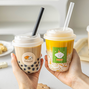奶茶杯子一次性咖啡杯带盖饮料杨枝甘露瓶子冰冷饮塑料果汁食品级