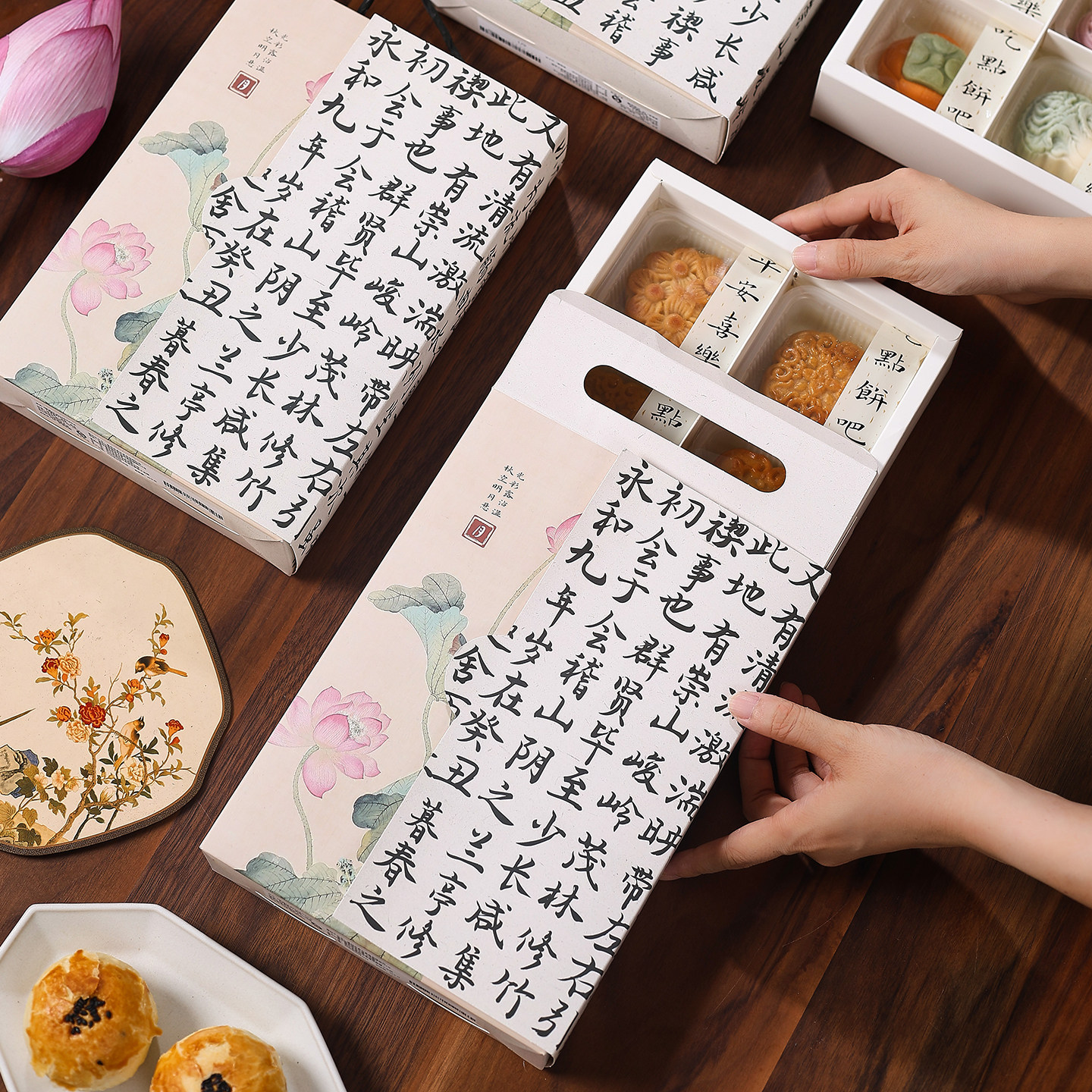 月饼礼盒蛋黄酥包装盒中秋送礼空盒子冰皮4粒6小2026教师节桃花酥