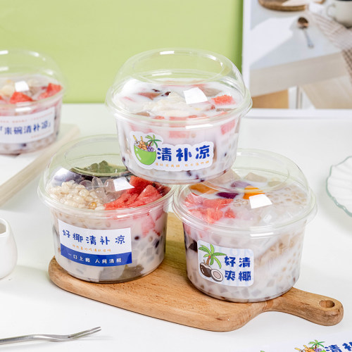 椰奶清补凉冰粉专用碗食品级家用