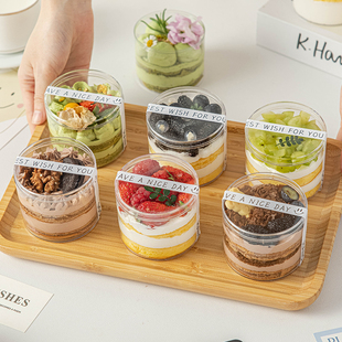 圆形慕斯杯子一次性即弃杯布丁酸奶正方带盖甜品台打包盒蛋糕透明
