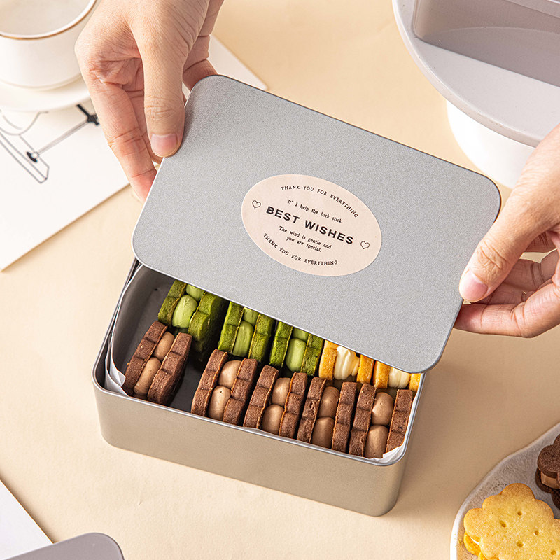 饼干包装盒子曲奇白脱糖果铁长方形空罐马口牛轧烘焙巧克力雪花酥