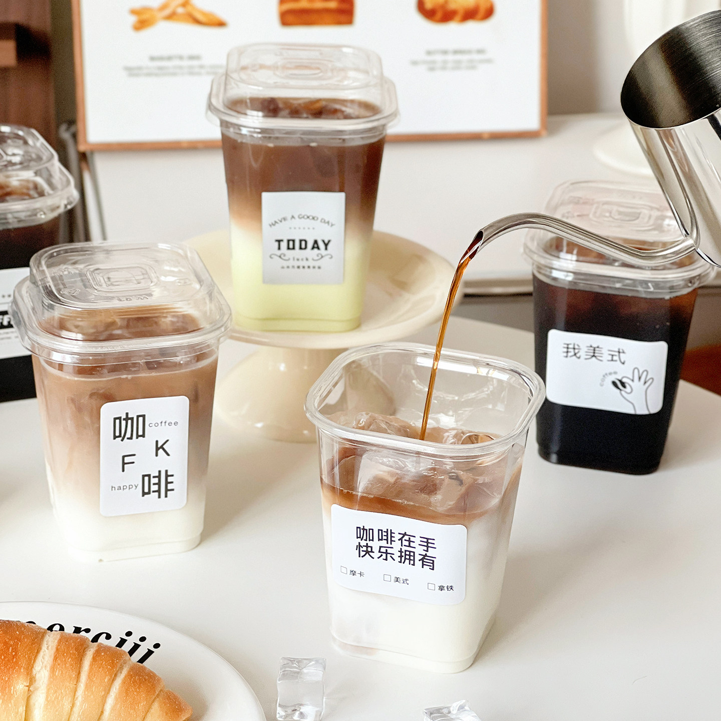 一次性咖啡杯子奶茶店专用商带盖食品级冷饮料的外出携带塑料果汁