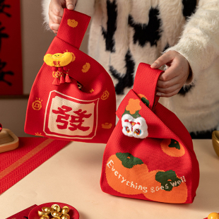 2026新年礼品袋子礼物马年包装袋福手提针织高级感红色喜庆伴手礼