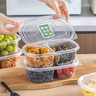 一次性餐盒打包盒饭盒的水果分装食品级家用带盖塑料可微波炉加热