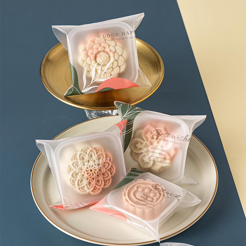 月饼包装袋带托自封袋子自粘透明冰皮流心中秋50克100g2026新款