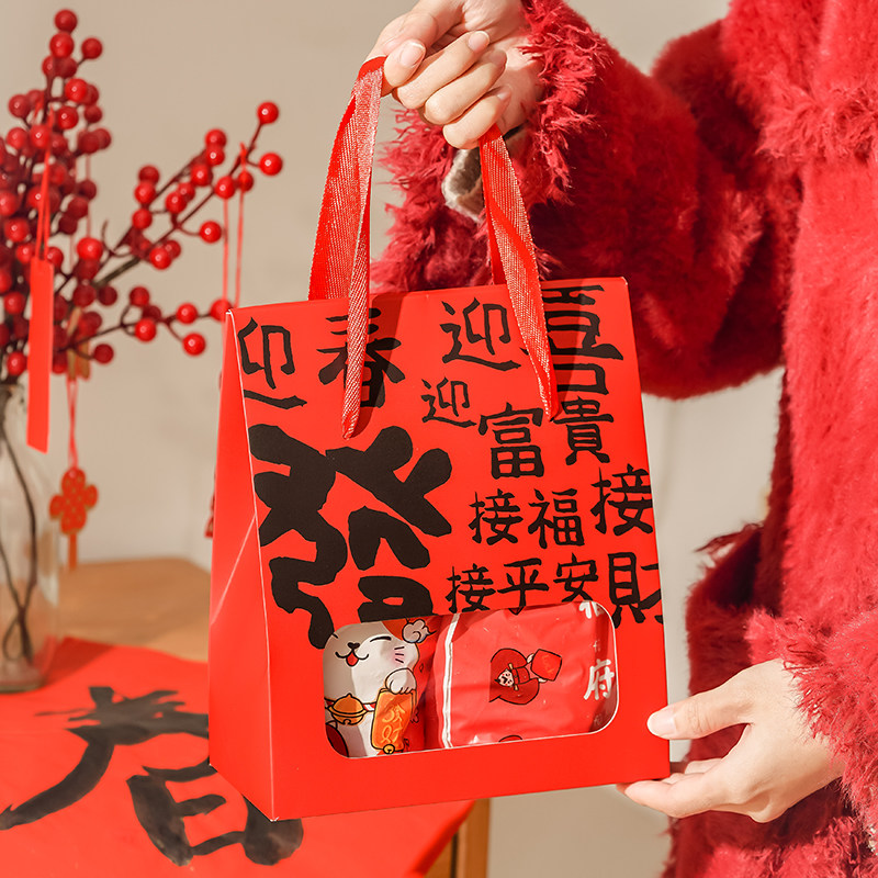 新年礼盒包装空雪花酥礼品袋手提糖果饼干零食牛轧太妃的龙烘焙子