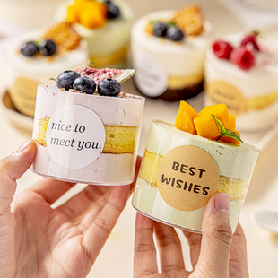 圆形慕斯杯布丁酸奶冻椰蛋糕一次性塑料小甜品杯子台包装盒九宫格