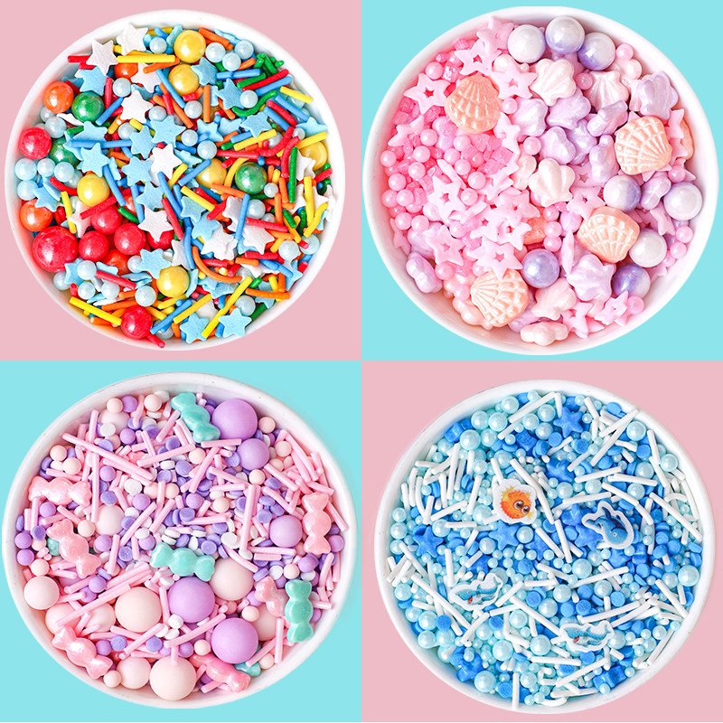 糖珠蛋糕装饰品儿童生日蛋糕插件