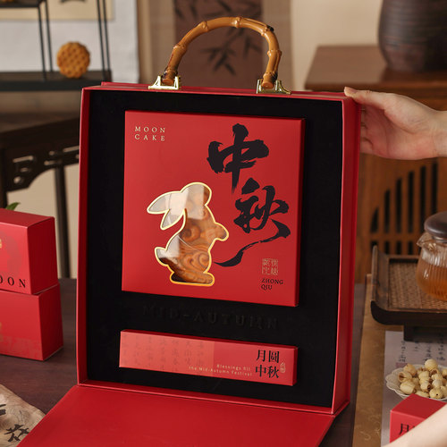 大月饼包装盒礼盒子袋品空1一斤定高档广式半送500g中秋2026制