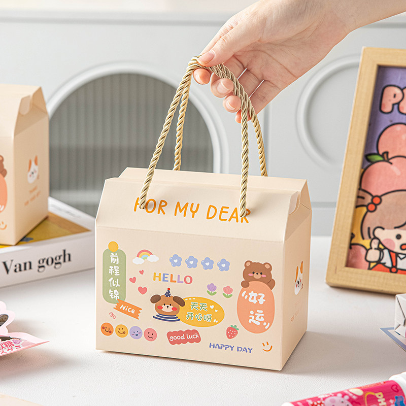 儿童礼盒空盒礼品袋包装糖果伴手礼物零食生日幼儿园宝宝毕业周岁
