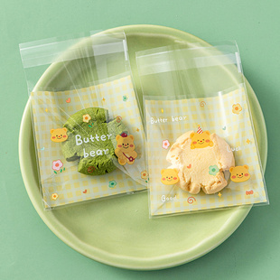 饼干包装袋自封粘曲奇雪花酥糖果零食品点心烘焙单独立小熊的盒子