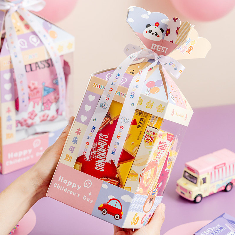 六一儿童节礼品袋礼盒空伴手礼物小迷你幼儿园零食包装生日礼盒61