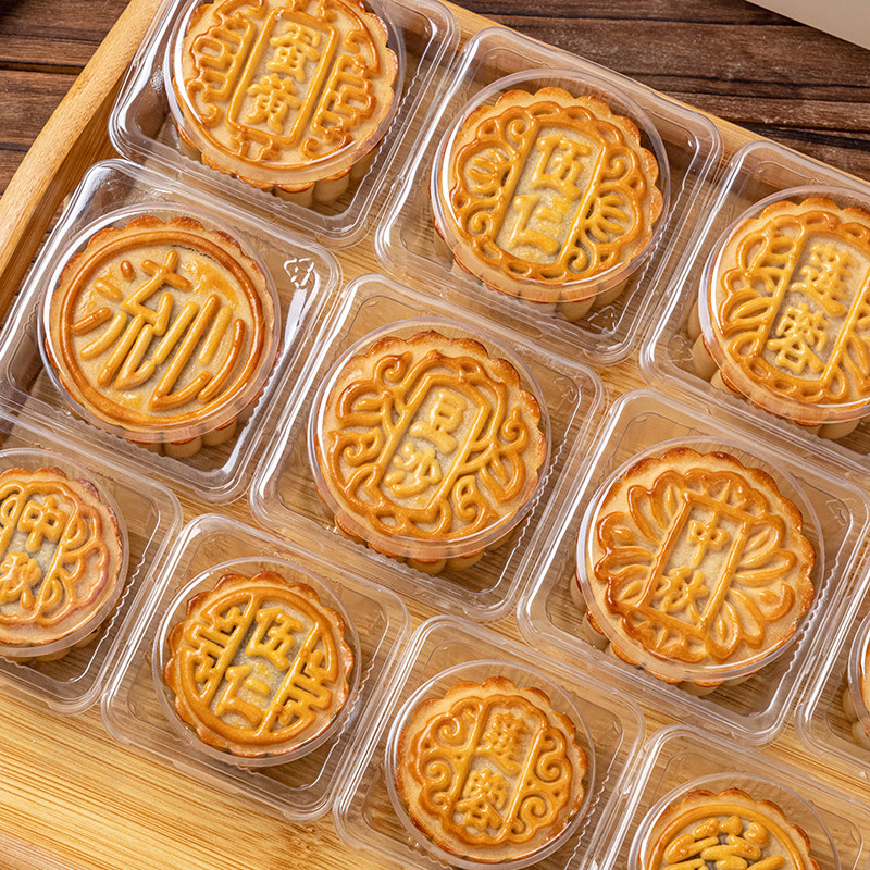 广式月饼模具新款2023手按压式