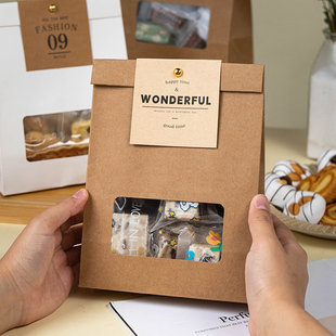 礼品袋牛皮纸袋礼物包装子伴手食品零食糖果分盒材料小号物料打包
