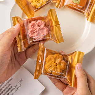 2026迷你月饼包装袋冰皮机封子自带封托绿豆糕中秋30g5小盒独立克