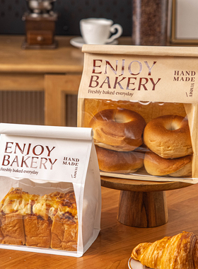 吐司包装袋面包子自封密打土的食品级餐烘焙切片麻薯分45克250g大