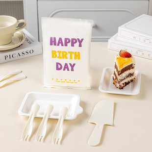 蛋糕刀叉盘套装生日食品级一次性餐具餐盘和纸盘碟子加厚的烘焙盒