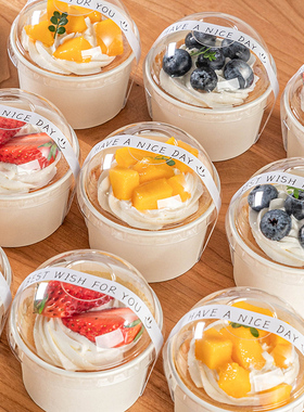 纸杯蛋糕纸托杯子带盖盒的烤箱专用模具马麦芬加大号小食品级烘焙