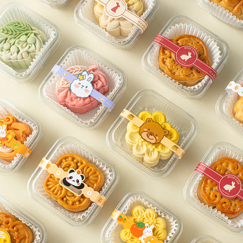 冰皮月饼包装盒礼盒空独立单独个50g广式底托绿豆糕点和果子吸塑