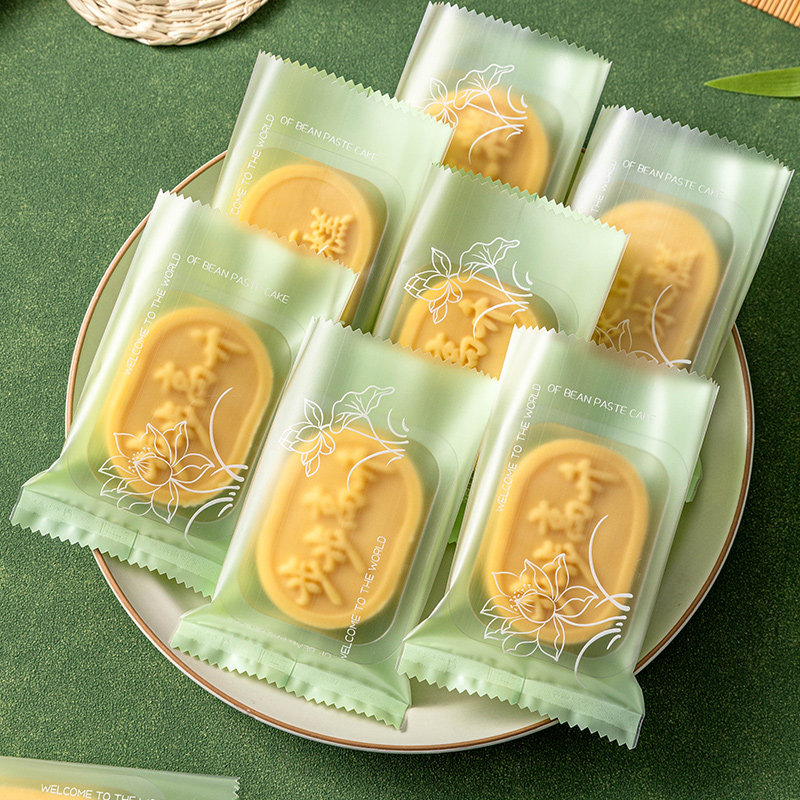 绿豆糕包装袋独立含小带底托冰机封盒子空单端午节点打专用30g5克