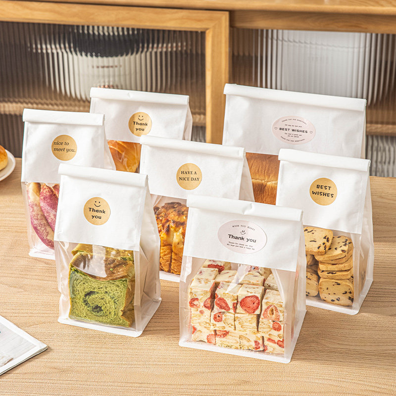 面包吐司包装袋饼干牛轧糖果雪花酥的自封食品级250g4克子礼品打