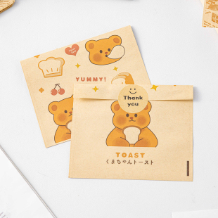 牛皮纸礼品袋打包袋材料自封物料包装袋礼物漫展大容量明信片无料