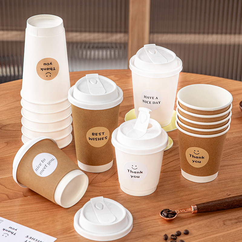 咖啡杯纸杯子一次性家用加厚豆浆商用食品级热饮高级感带盖奶茶大