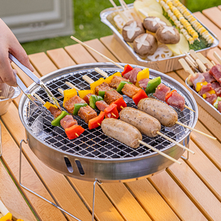 烧烤炉子家用烧烤架户外烤肉炉烤串木炭便携式套装不锈钢围炉煮茶