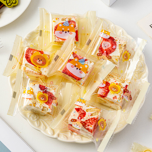 雪花酥包装袋的机封专用单独立小饼干曲奇牛轧糖果子太妃奶枣盒打
