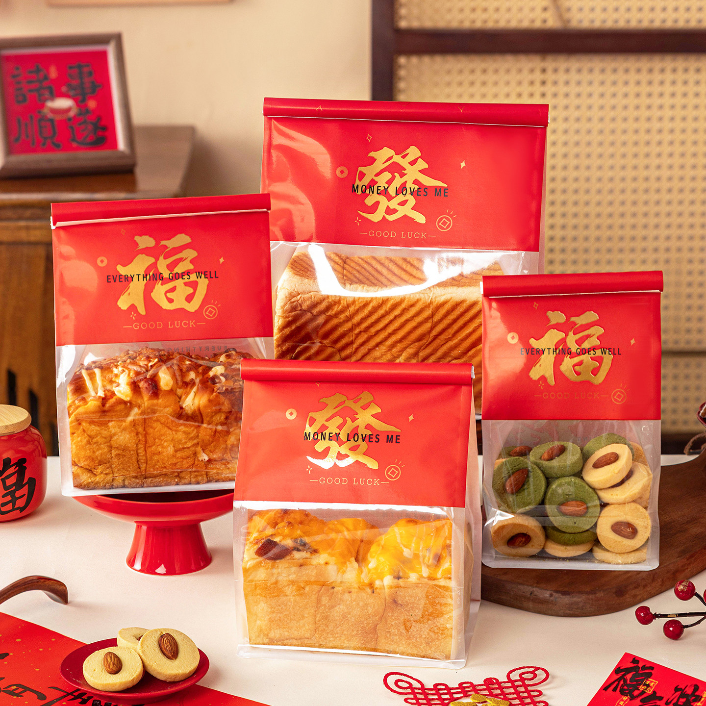 新年吐司包装袋面包子自封打土的食品级餐饼干烘焙切片分45克250g