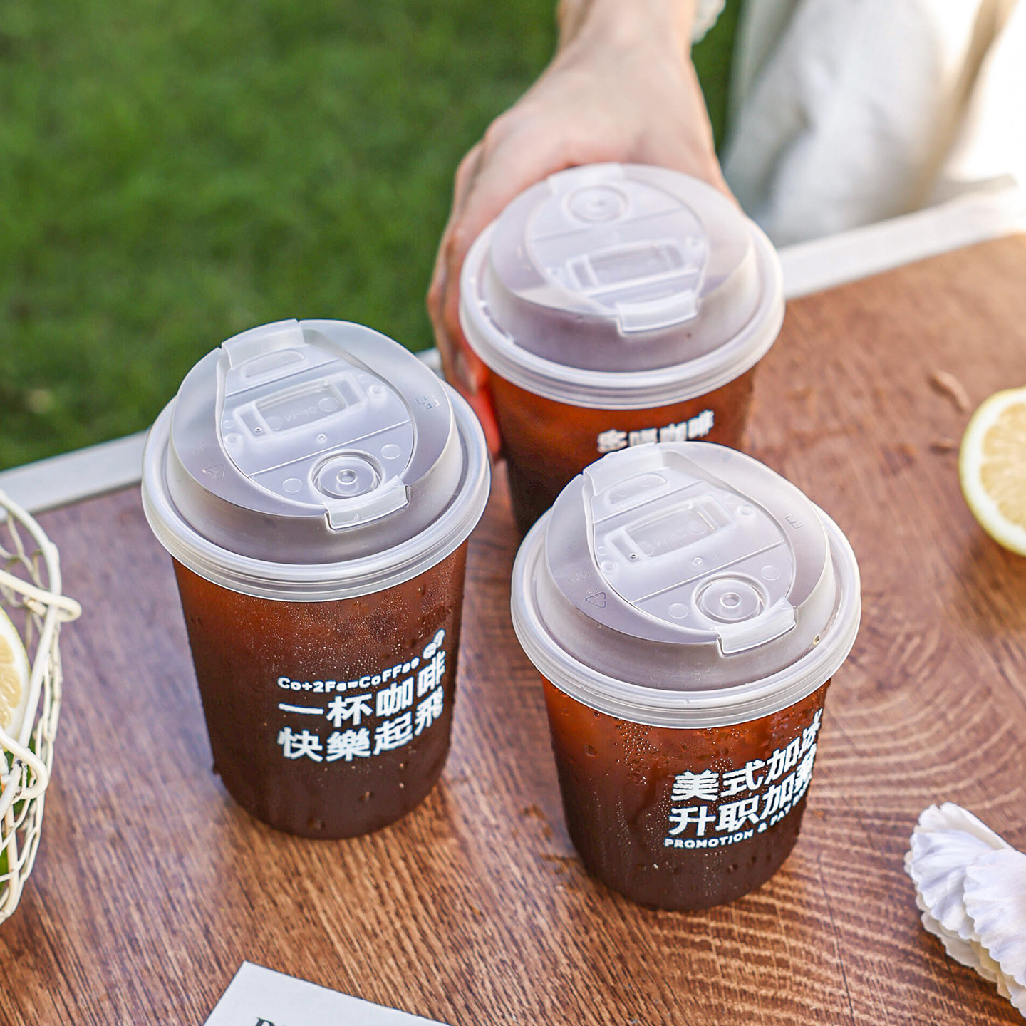 一次性咖啡杯子带盖多功能奶茶店专用塑料饮料瓶品外出携带食品级