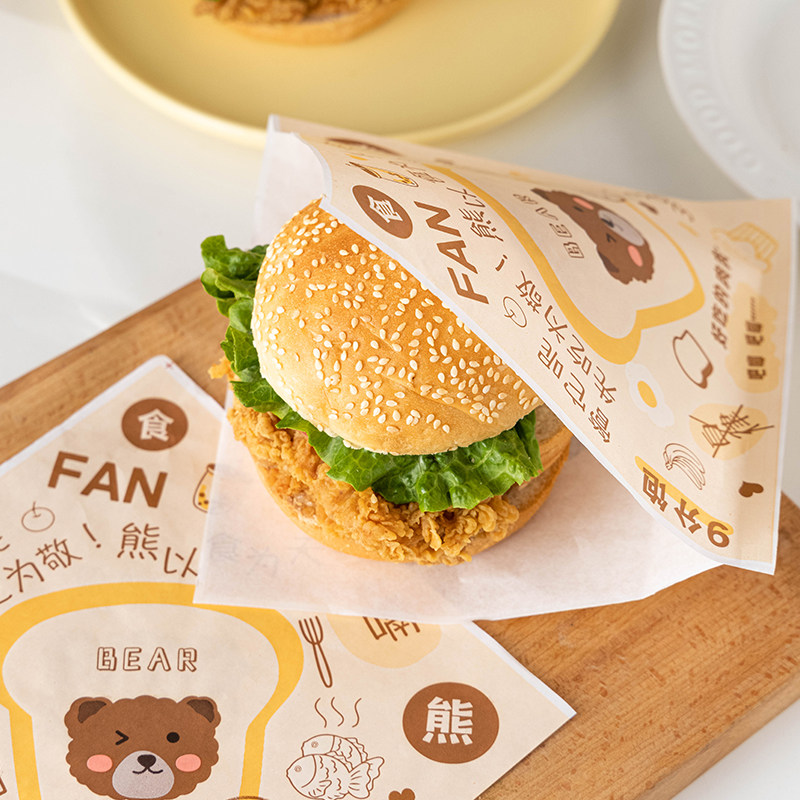 汉堡包装纸袋一次性食品级防油