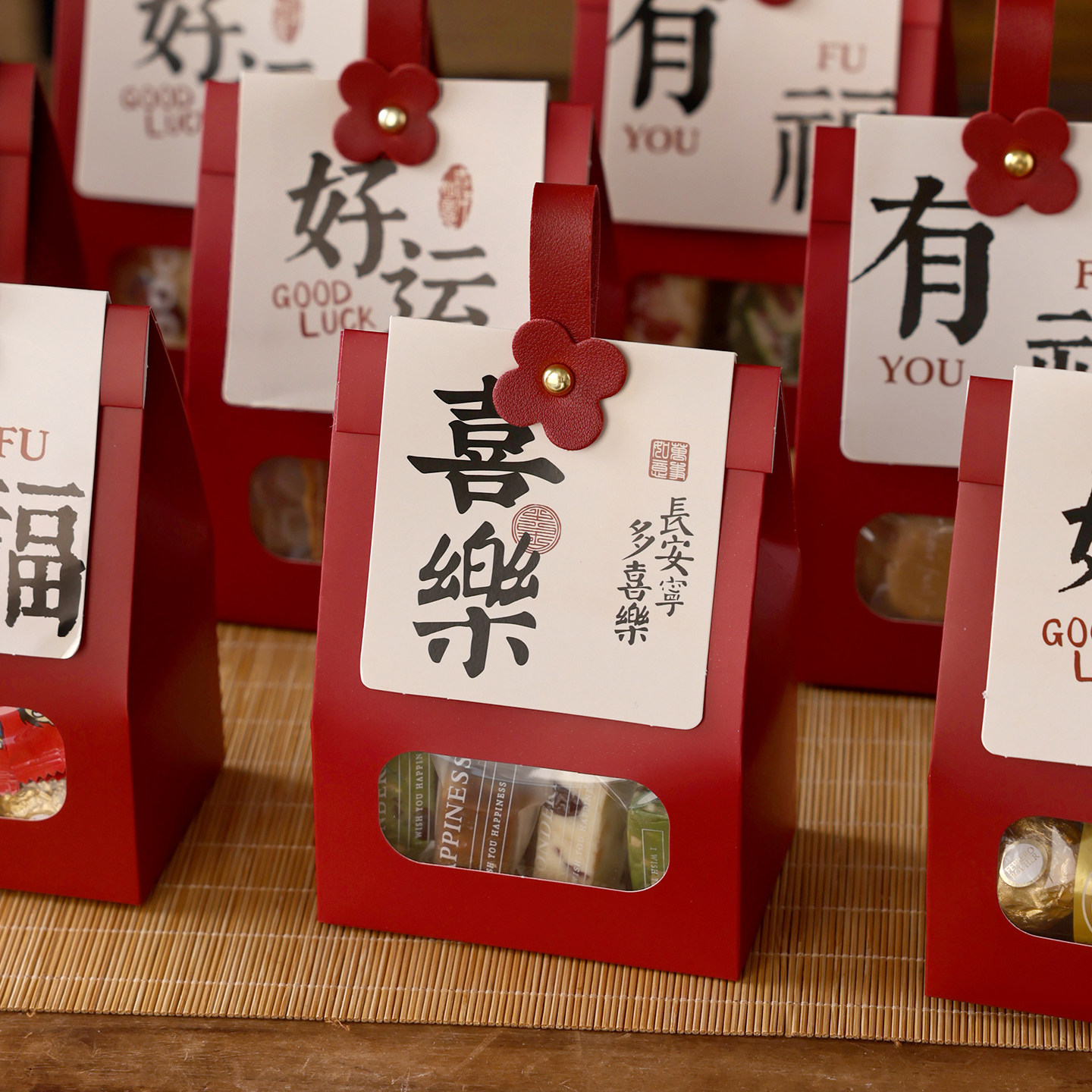 伴手礼袋礼物盒空盒礼品喜糖果子ins风红元旦手提小号迷你烘焙