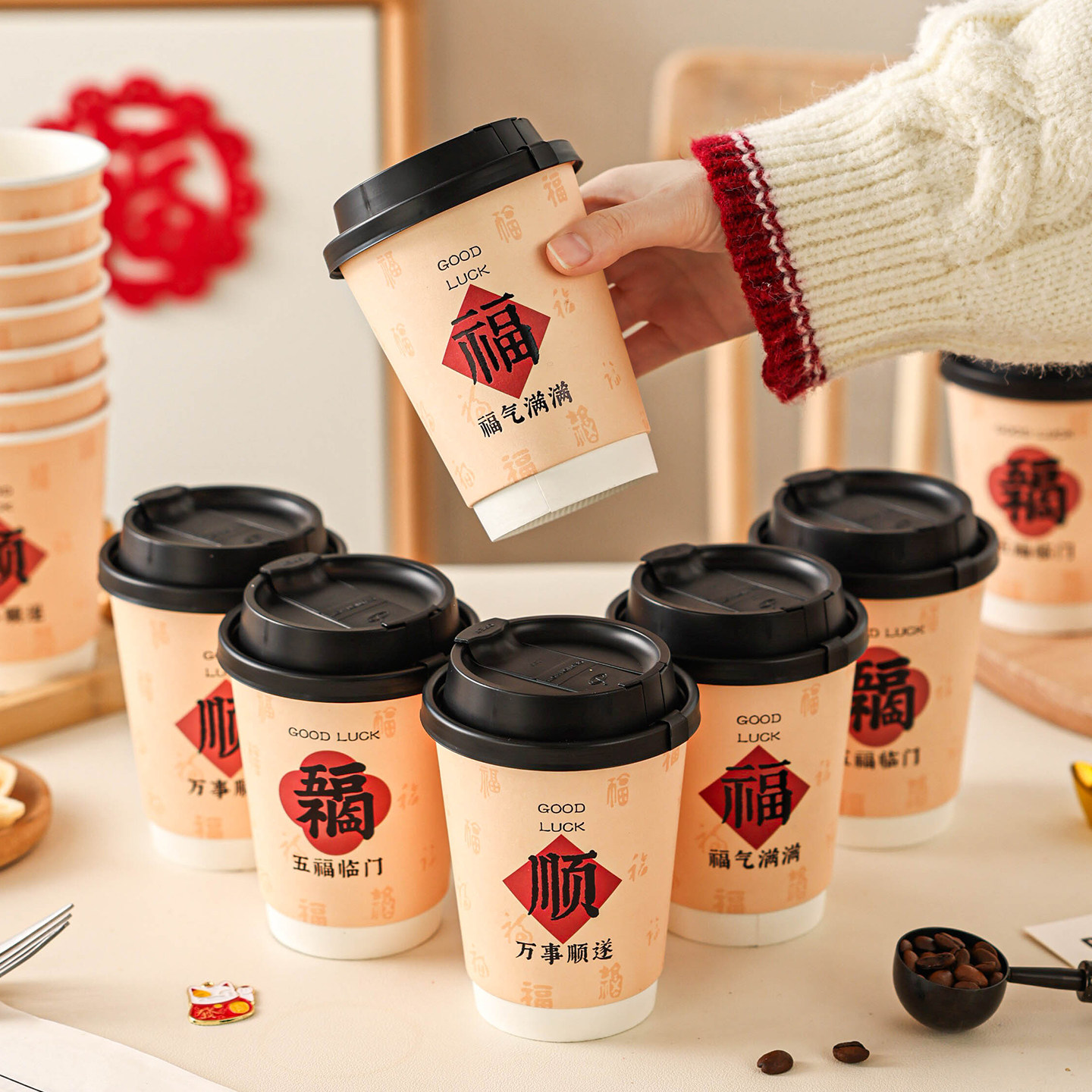一次性咖啡杯子带盖新年纸杯家用加厚食品级马年耐高温热饮高级感