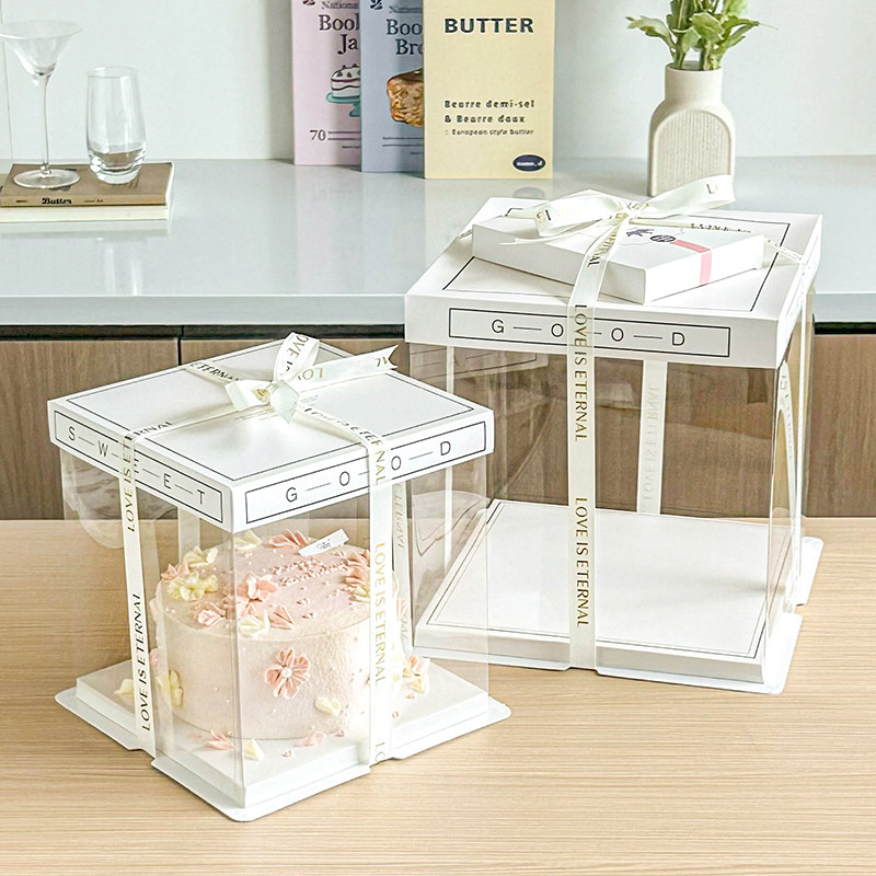 生日蛋糕盒子包装盒透明空零食礼物底托八寸6寸8六10打包4单个