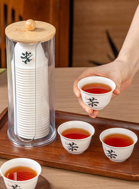 稻香一次性功夫小茶杯茶具食品级高档套装喝茶杯品茗泡茶60ml家用