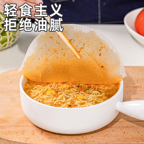 食品吸油纸食物专用煲汤家用滤油