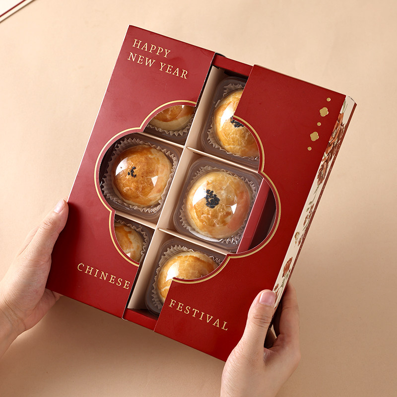 2026蛋黄酥新年礼盒包装空盒子雪花酥饼干糖果零食货烘焙春节坚马