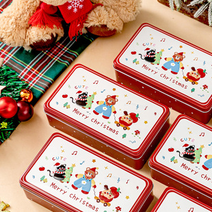 圣诞包装盒礼盒空铁子糖果礼物礼品伴手收纳节翻盖饼干马口巧克力