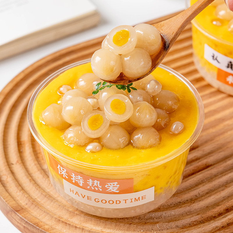 芒果水果冰汤圆大丸子多种口味