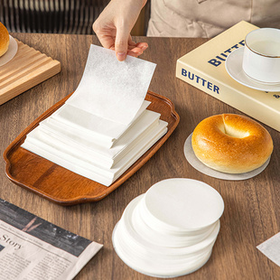 贝果油纸蒸笼包子的纸垫馒头一次性食品级防油面专用烘焙单个无孔